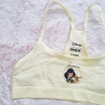 سوتین دخترانه مکس کد Z-JB41 - Image 2