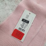 شال گردن نوزاد کول کلاب کد Z-TAZ45 - Image 2