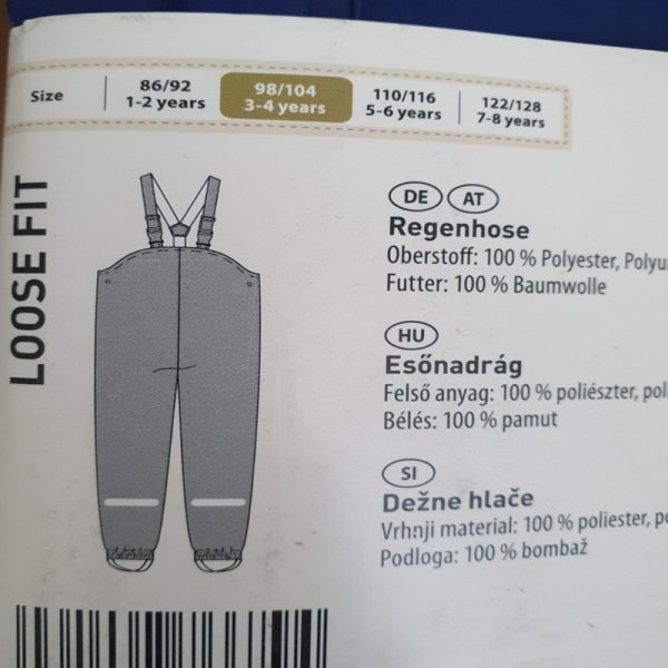 سرهمی بچگانه کد Z-HG56 - Image 3