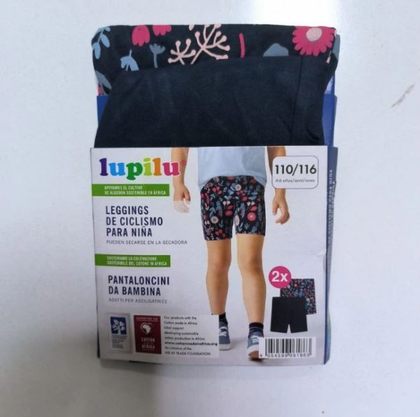 شلوارک دخترانه لوپیلو کد Z-YF45 مجموعه 2 عددی - Image 4