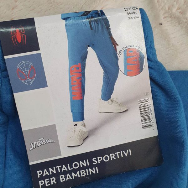 شلوار اسلش پسرانه مارول کد Z-FZ23 - Image 3