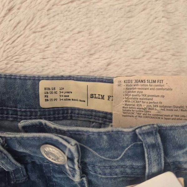 شلوار جین بچگانه لوپیلو کد Z-GB41 - Image 3