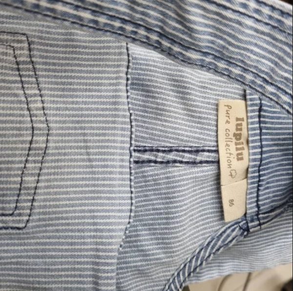 سرهمی نوزاد لوپیلو کد Z-FX32 - Image 5