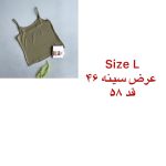 تاپ زنانه اسمارا کد Z-HA66 - Image 4