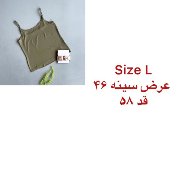 تاپ زنانه اسمارا کد Z-HA66 - Image 4