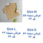 تیشرت زنانه اسمارا کد Z-HR60 - Image 6