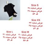 تیشرت زنانه اسمارا کد Z-KJ11 - Image 3