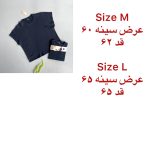 تیشرت زنانه اسمارا کد Z-HD90 - Image 2