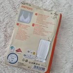 سوتین زنانه اسمارا کد Z-HF88 - Image 7