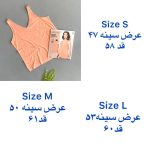 تاپ لینن زنانه اسمارا کد Z-HA45 - Image 2