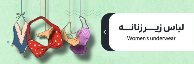 04a831a1d888dffec37a8d957560b3c8b9ee5b3c_1672762639