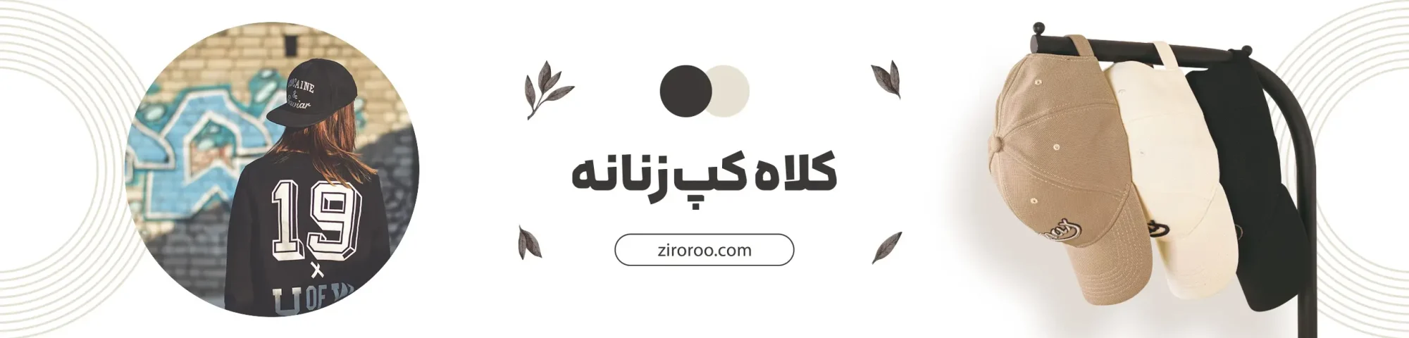 3d9364e880525605d13e8d4e8377580b5dab8c67_1643028699-Copy-79