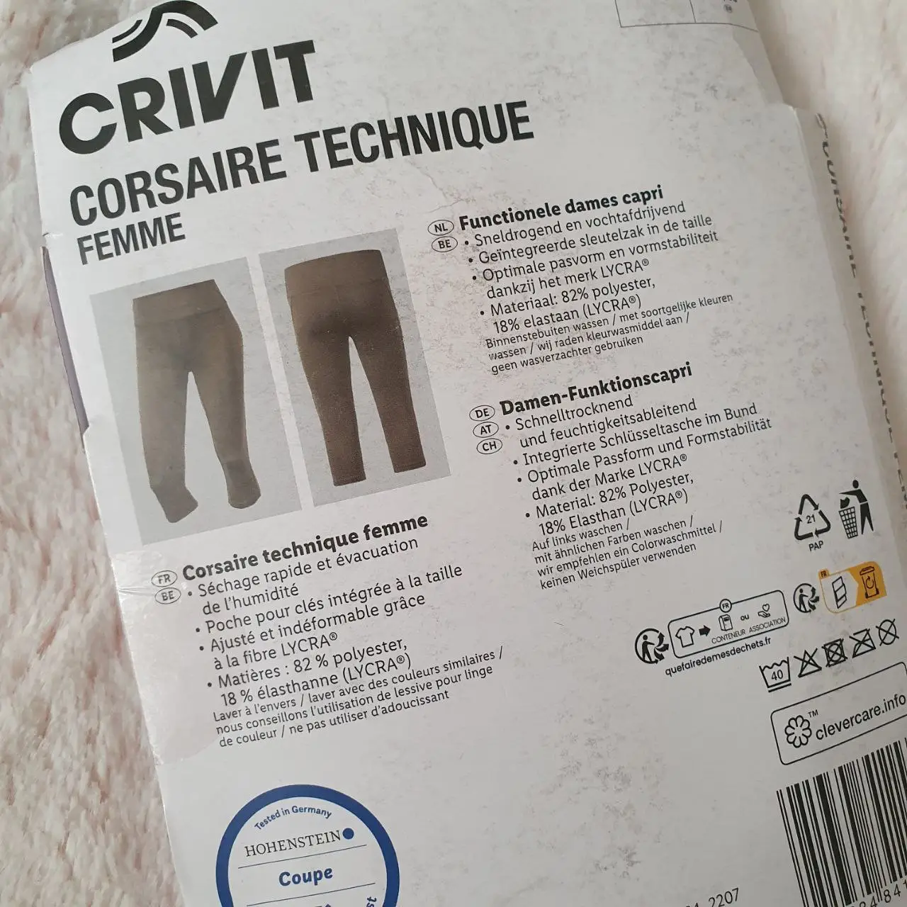 لگینگ ورزشی زنانه زیر زانو کریویت کد Z-JS298 - Image 4