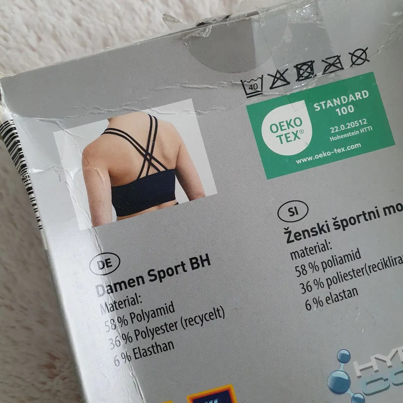 نیم تنه ورزشی زنانه کرین کد Z-YVD34 - Image 3