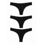 شورت زنانه لفتیز کد Z-FC54 بسته 3 عددی