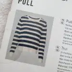 پلیور بافت زنانه اسمارا کد Z-TGC56 - Image 3