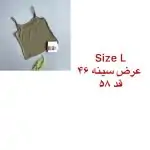 تاپ زنانه اسمارا کد Z-HA66 - Image 4