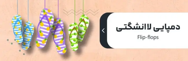 3d9364e880525605d13e8d4e8377580b5dab8c67_1643028699 (1)